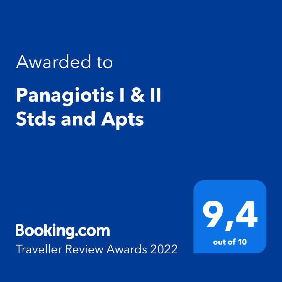 Panagiotis I & II Stds And Apts Tsiliví Eksteriør bilde